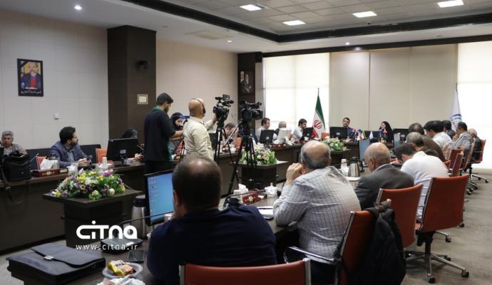 پژوهشگاه ارتباطات و فناوری اطلاعات 