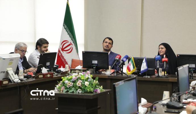 پژوهشگاه ارتباطات و فناوری اطلاعات 