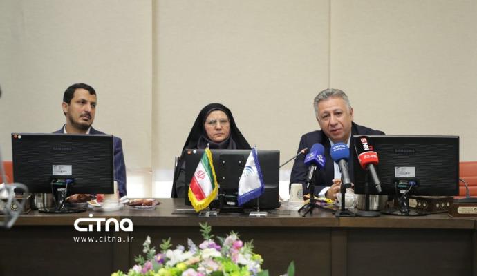 پژوهشگاه ارتباطات و فناوری اطلاعات 