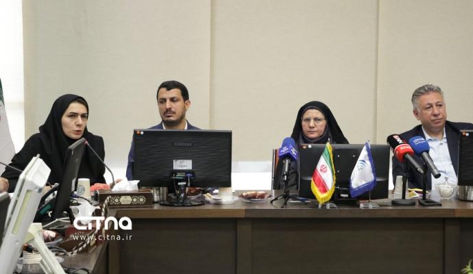 پژوهشگاه ict