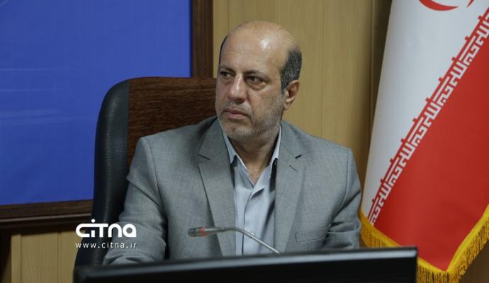 شرکت مخابرات