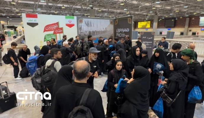 موکب همراه اول