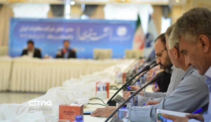 شرکت مخابرات