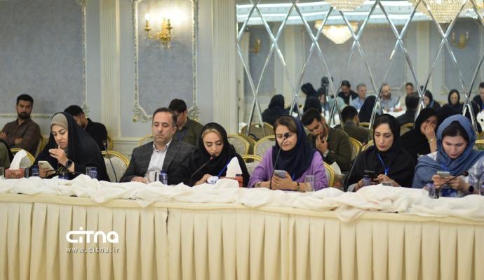 شرکت مخابرات