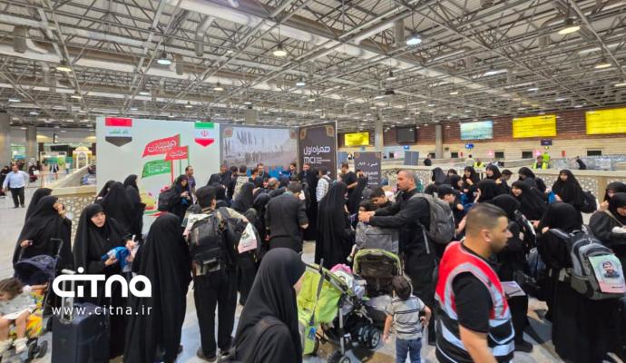 موکب همراه اول