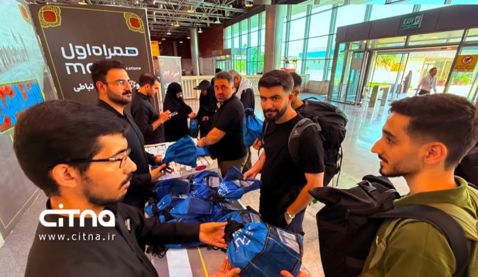 موکب همراه اول