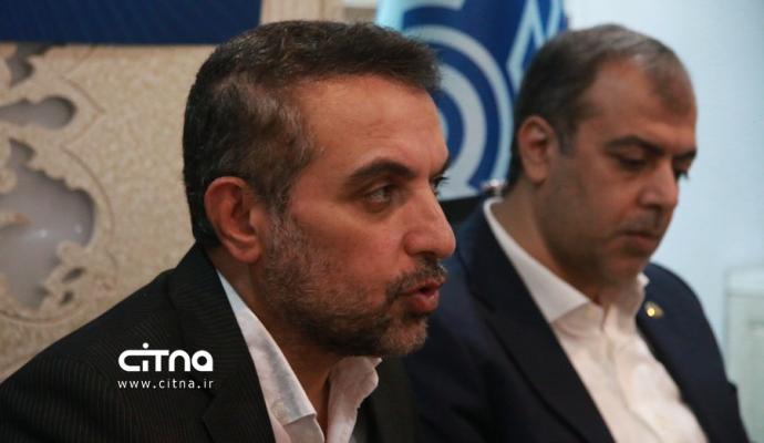 شرکت مخابرات