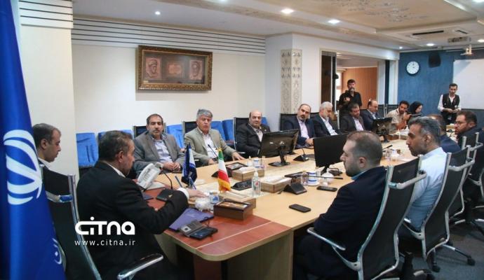 شرکت مخابرات