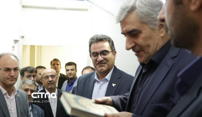 جی نف شرکت پست