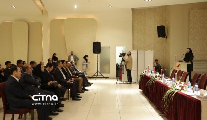 به پرداخت ملت