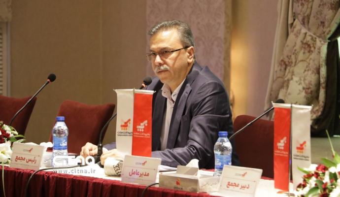 به پرداخت ملت