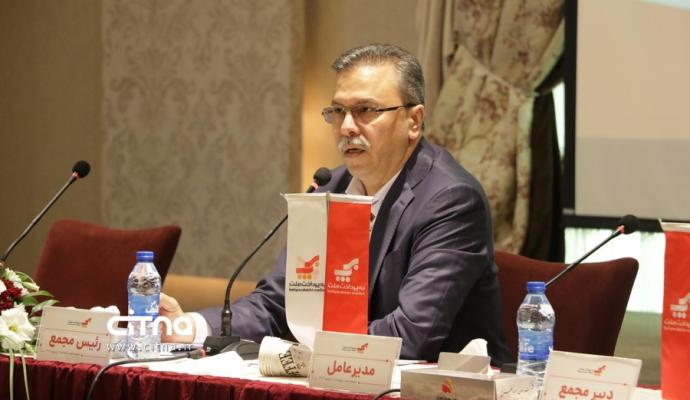 به پرداخت ملت