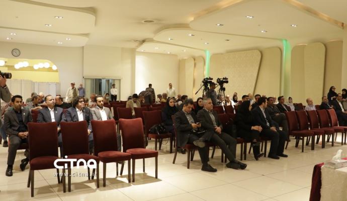 به پرداخت ملت مجمع