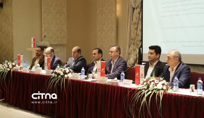 به پرداخت ملت 