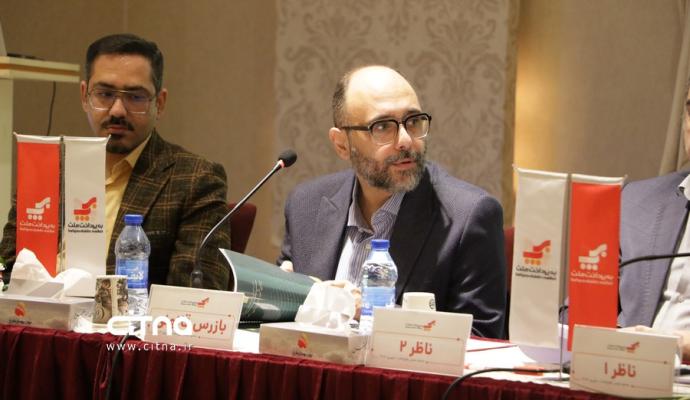 به پرداخت ملت 