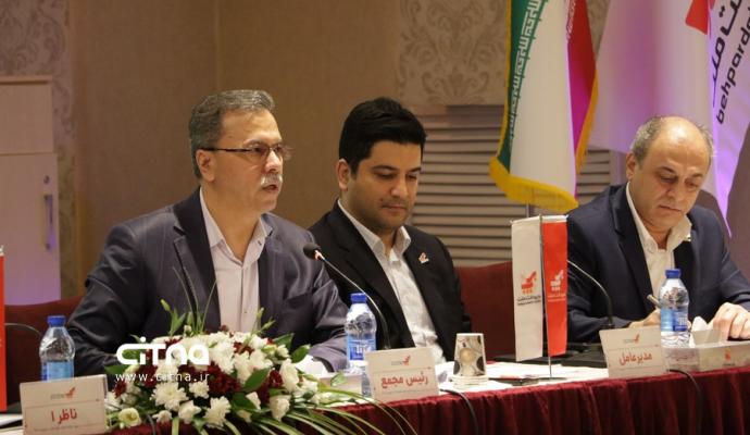 به پرداخت ملت 