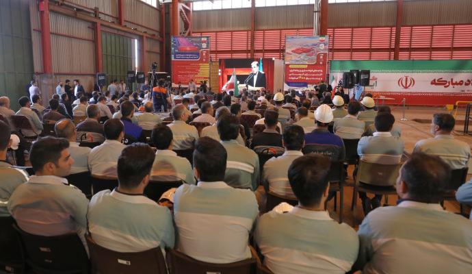 فولاد مبارکه