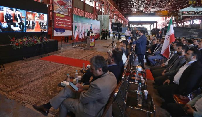 فولاد مبارکه