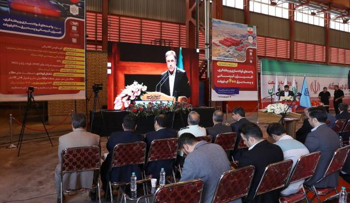 فولاد مبارکه