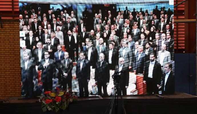 فولاد مبارکه