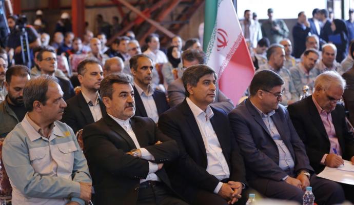 فولاد مبارکه