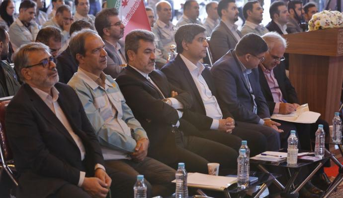 فولاد مبارکه