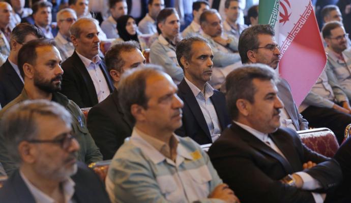 فولاد مبارکه