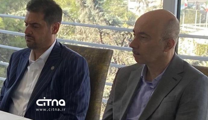 انجمن صنفی کارفرمایی هوش مصنوعی