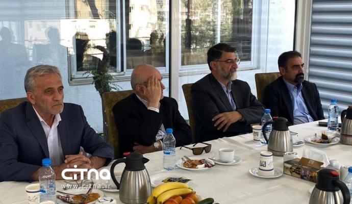 انجمن صنفی کارفرمایی هوش مصنوعی