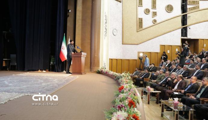 هفته جهانی فضا 