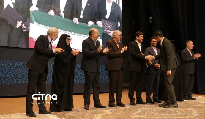 هفته جهانی فضا وزارت