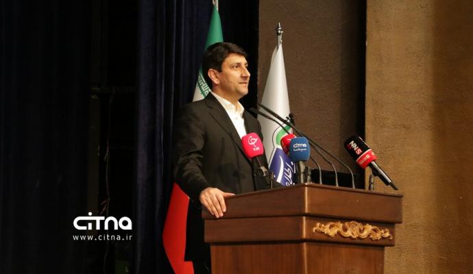 هفته جهانی فضا وزارت