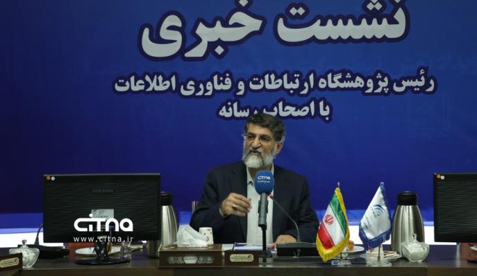 علی اصغر انصاری