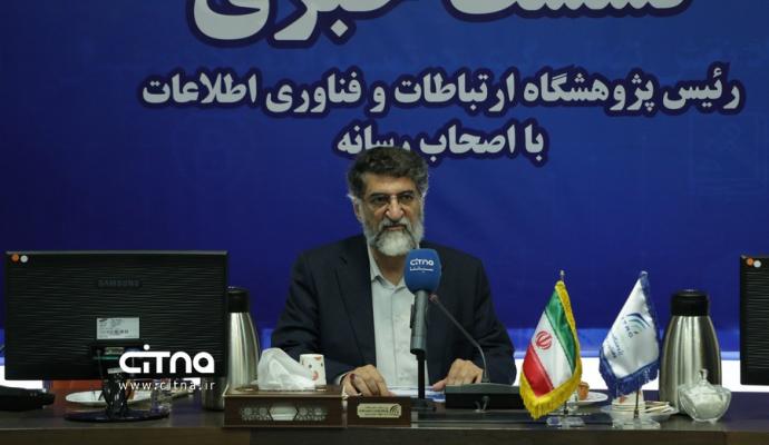 علی اصغر انصاری