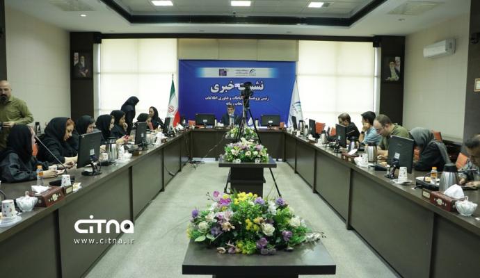 علی اصغر انصاری