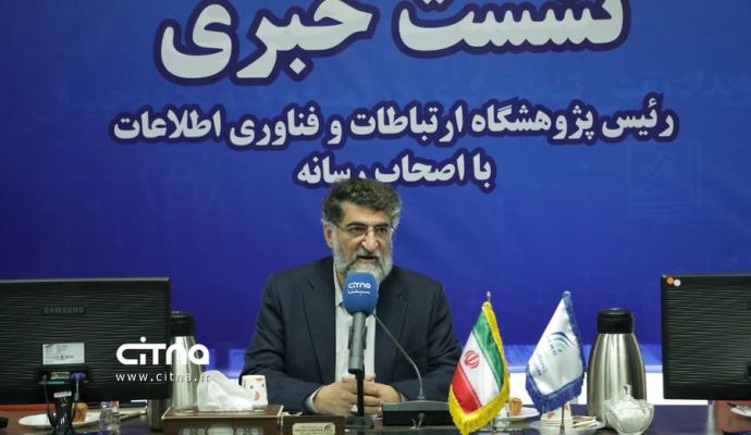 علی اصغر انصاری