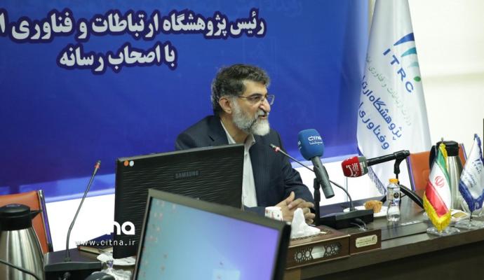 علی اصغر انصاری