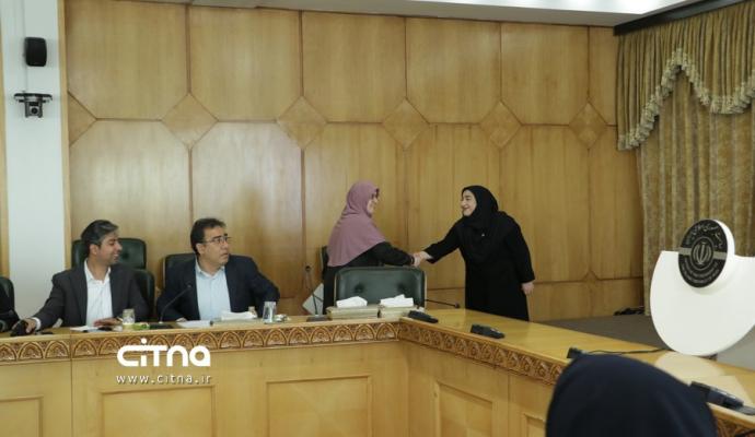 فاطمه مهاجرانی