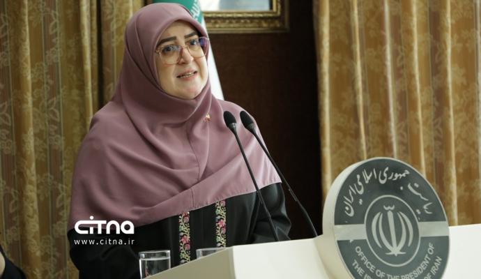 فاطمه مهاجرانی