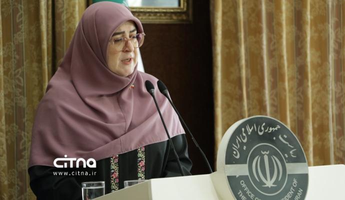 فاطمه مهاجرانی