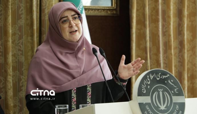 فاطمه مهاجرانی