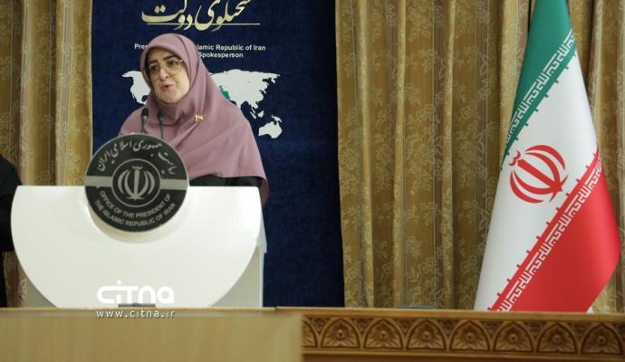 فاطمه مهاجرانی