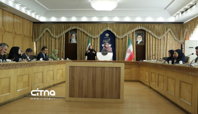 فاطمه مهاجرانی