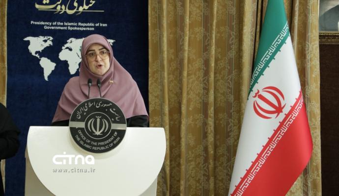 فاطمه مهاجرانی