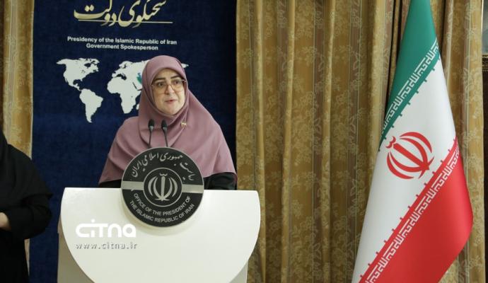 فاطمه مهاجرانی