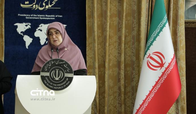 فاطمه مهاجرانی