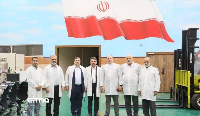 پژوهشگاه فضایی ایران