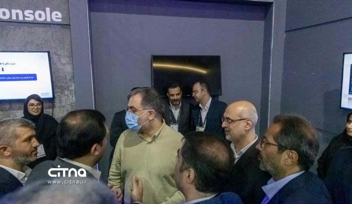 همراه اول الکامپ