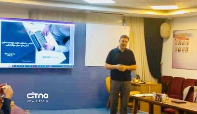 دوره دکترای مهارتی هوش مصنوعی 