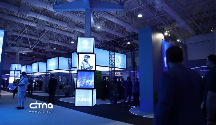 همراه اول الکامپ